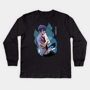 Blue Exorcist Rin Okumura PixelArt Kids Long Sleeve T-Shirt